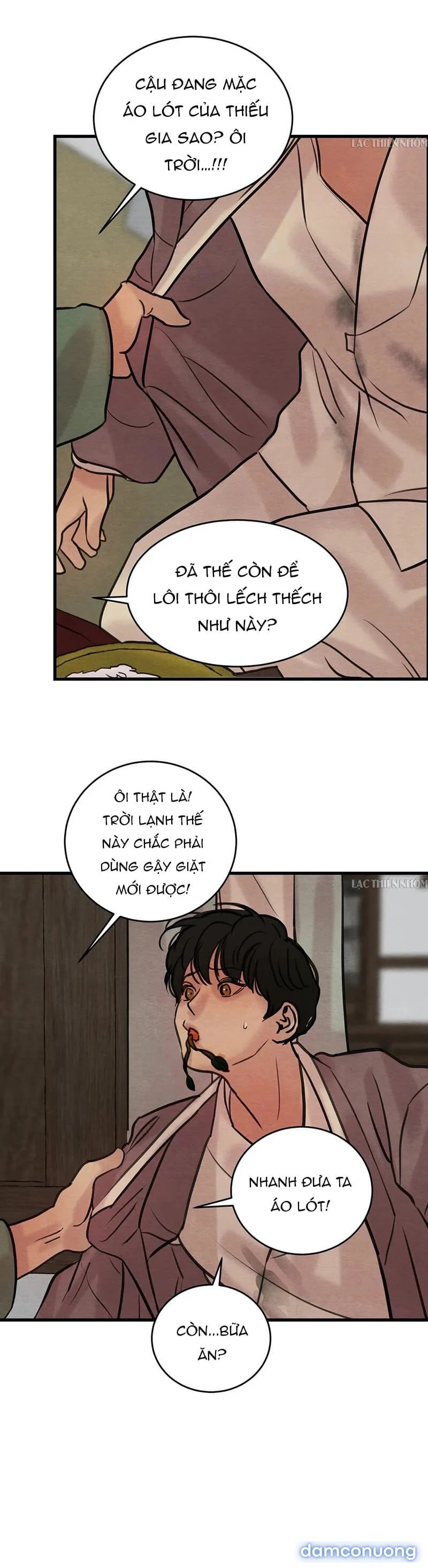 Dạ Ký 