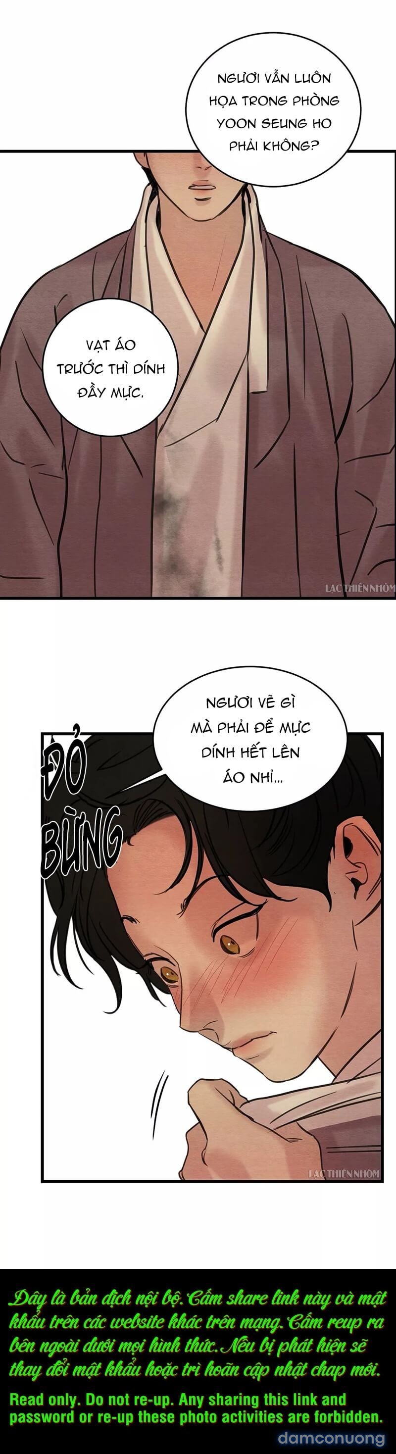 Dạ Ký 