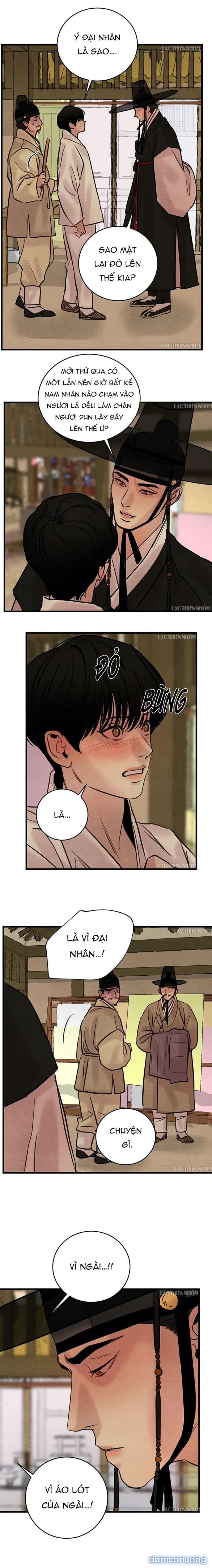 Dạ Ký 