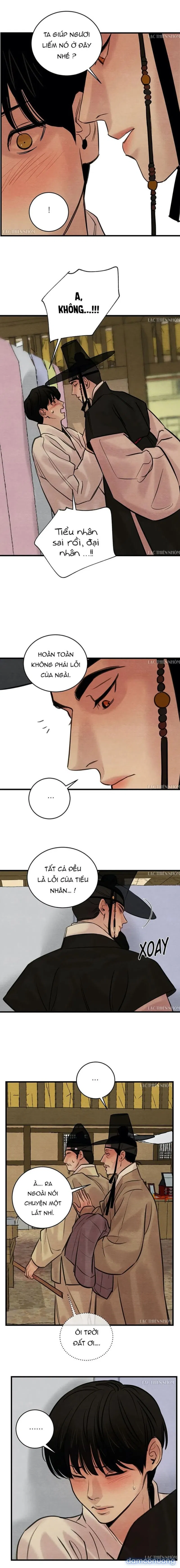 Dạ Ký 