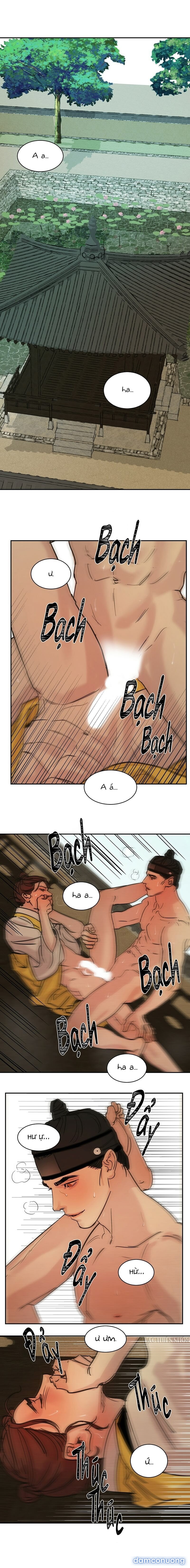 Dạ Ký 