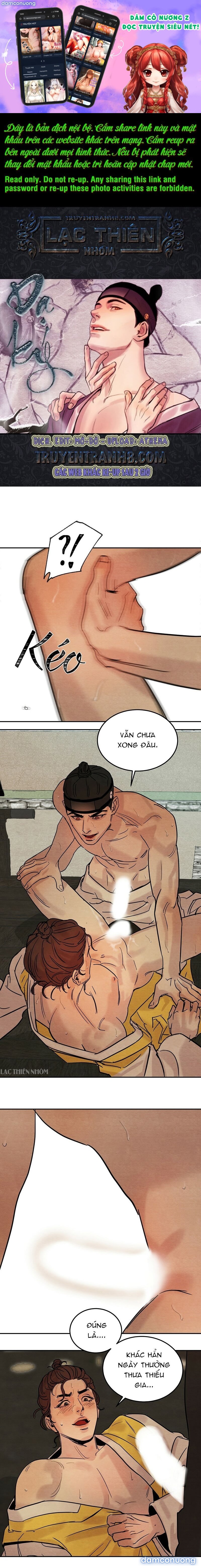 Dạ Ký 