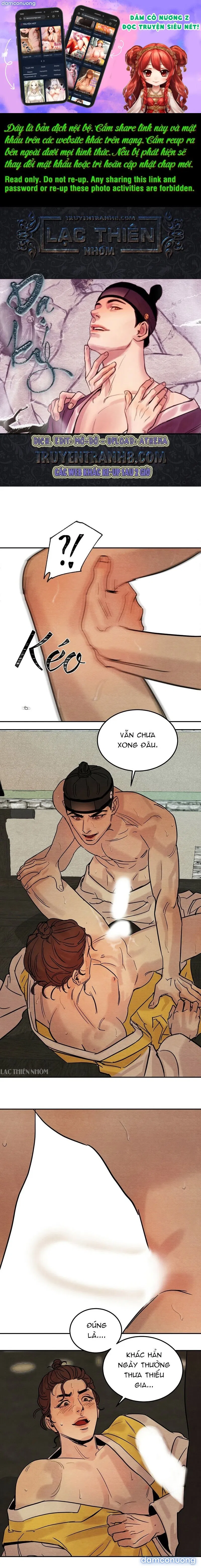 Dạ Ký 