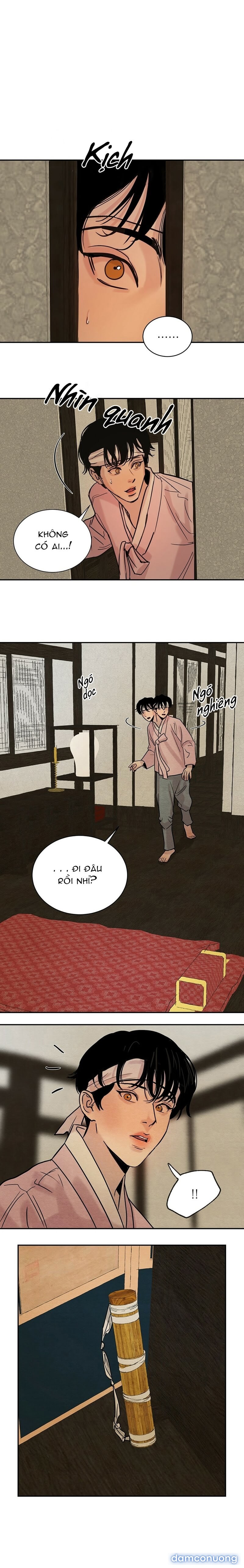 Dạ Ký 
