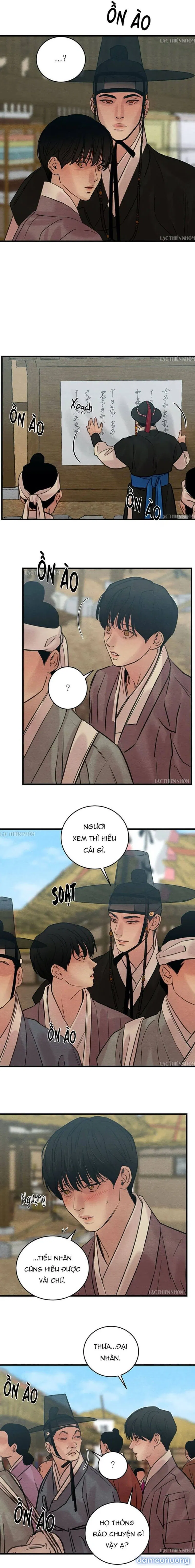 Dạ Ký 