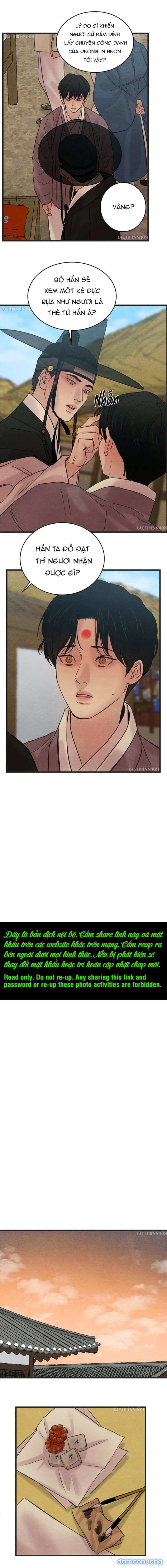 Dạ Ký 