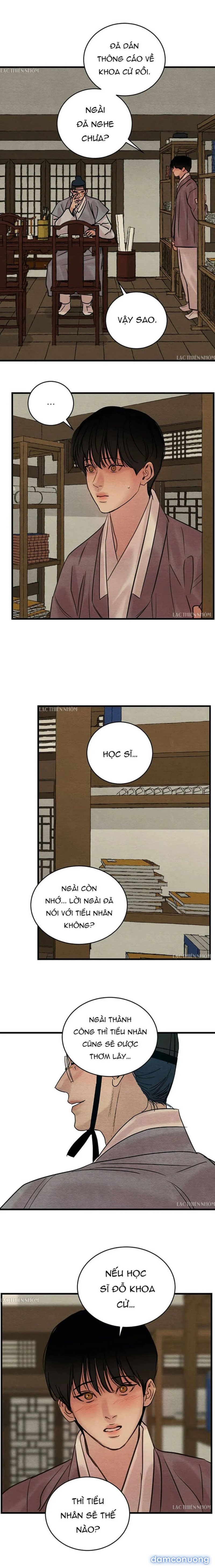 Dạ Ký 