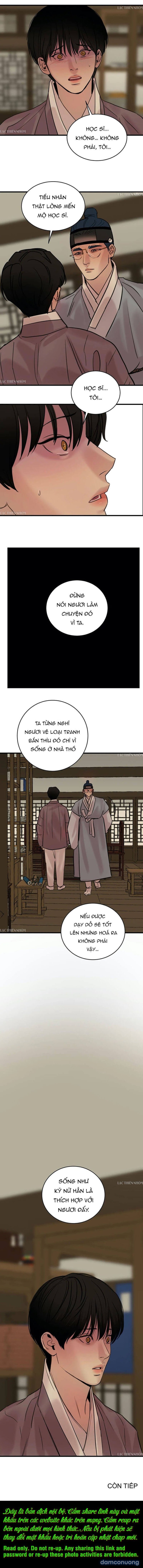 Dạ Ký 