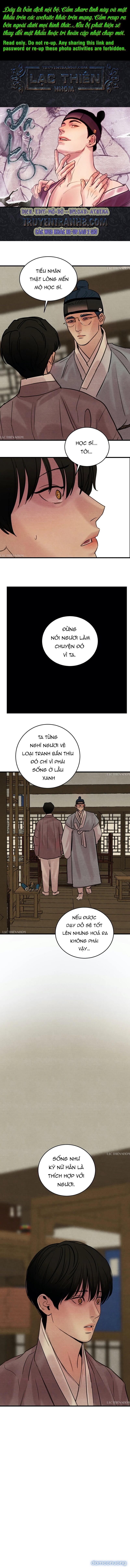 Dạ Ký 