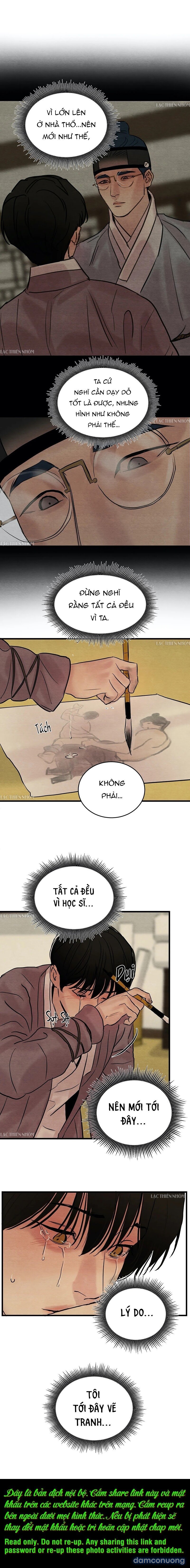 Dạ Ký 