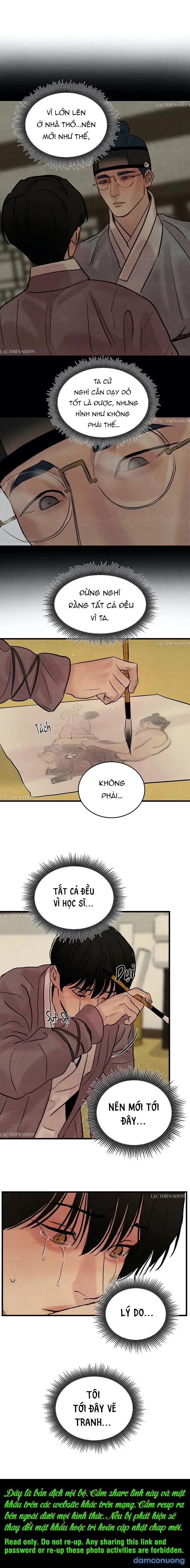 Dạ Ký 