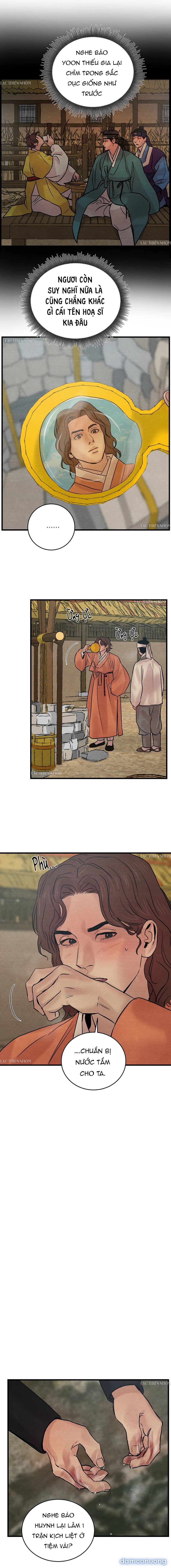 Dạ Ký 