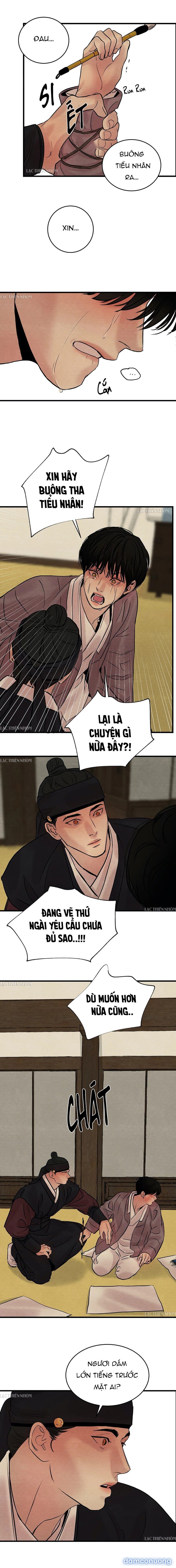 Dạ Ký 