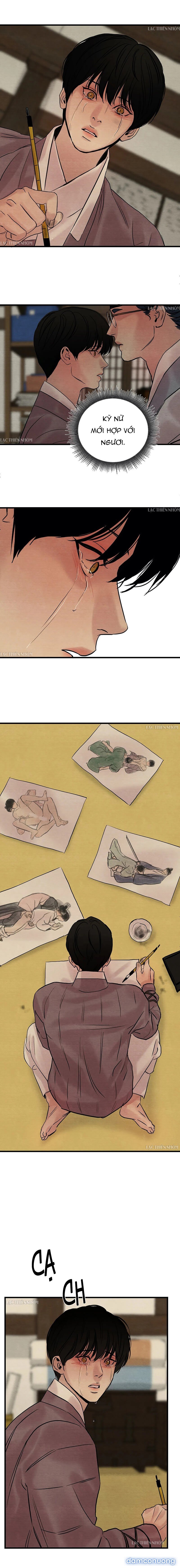 Dạ Ký 