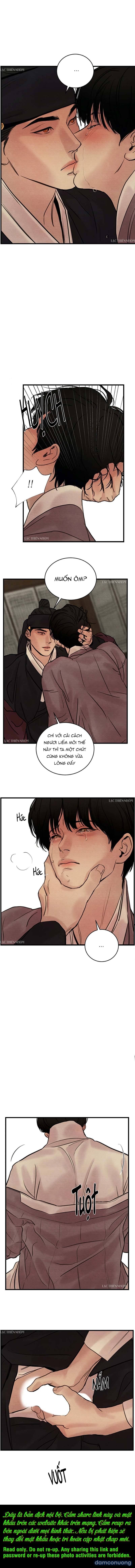Dạ Ký 