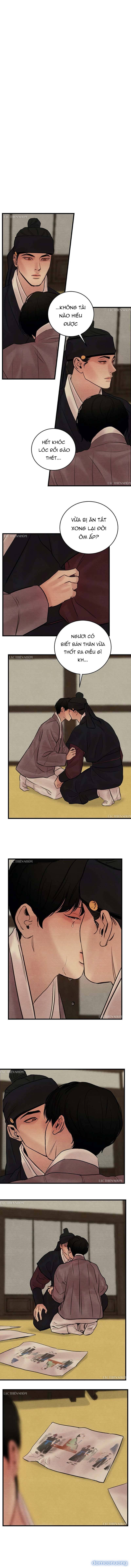 Dạ Ký 