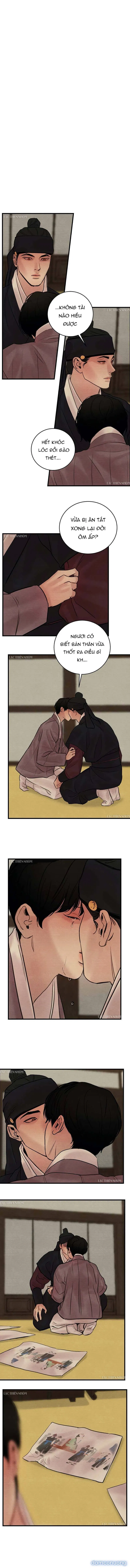 Dạ Ký 