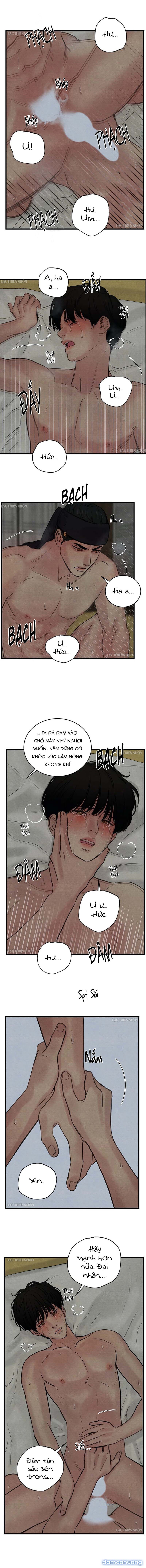 Dạ Ký 