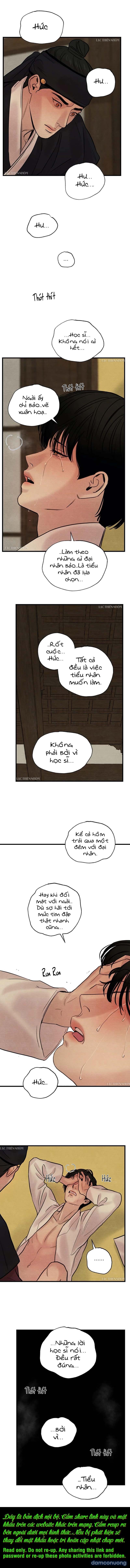 Dạ Ký 