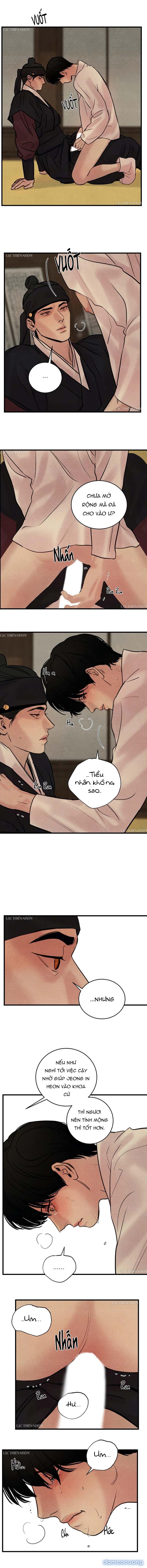 Dạ Ký 