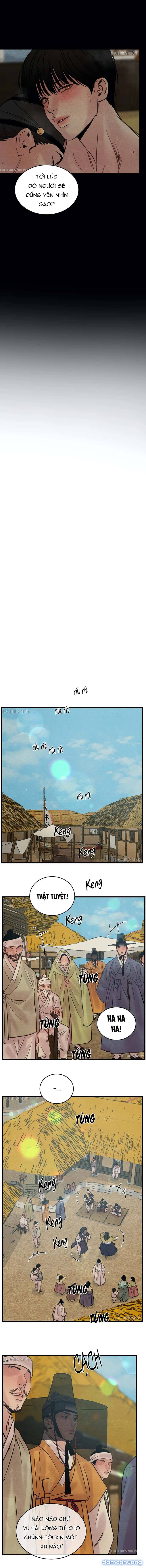 Dạ Ký 