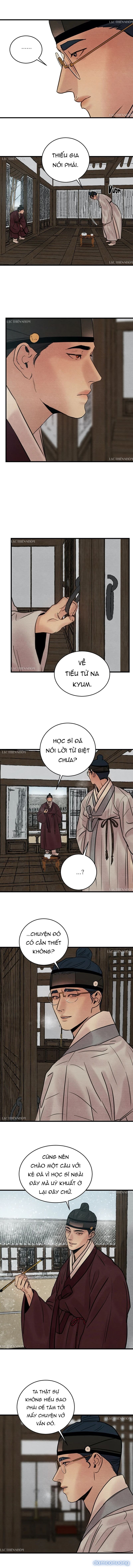 Dạ Ký 