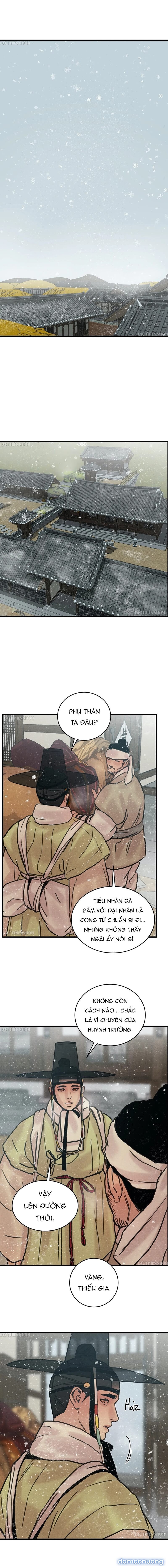 Dạ Ký 