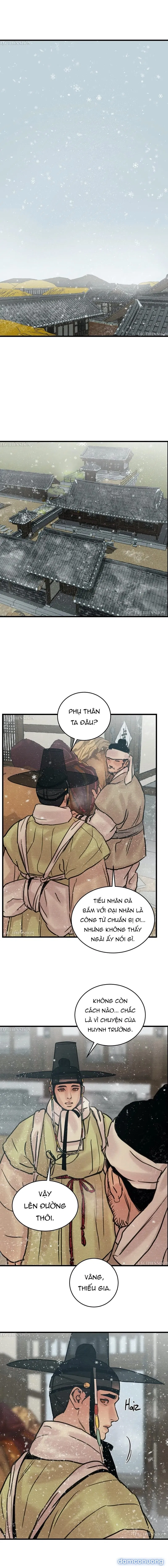Dạ Ký 