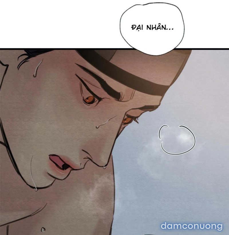 Dạ Ký 