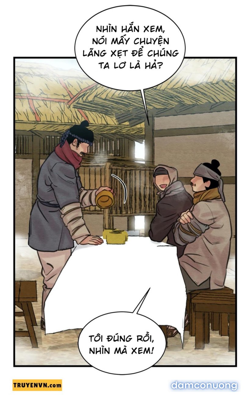 Dạ Ký 