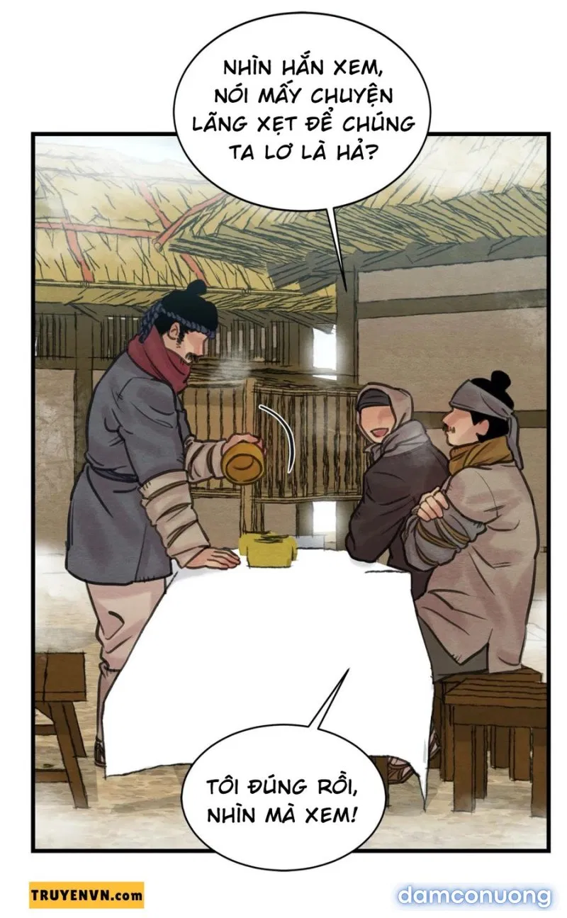 Dạ Ký 