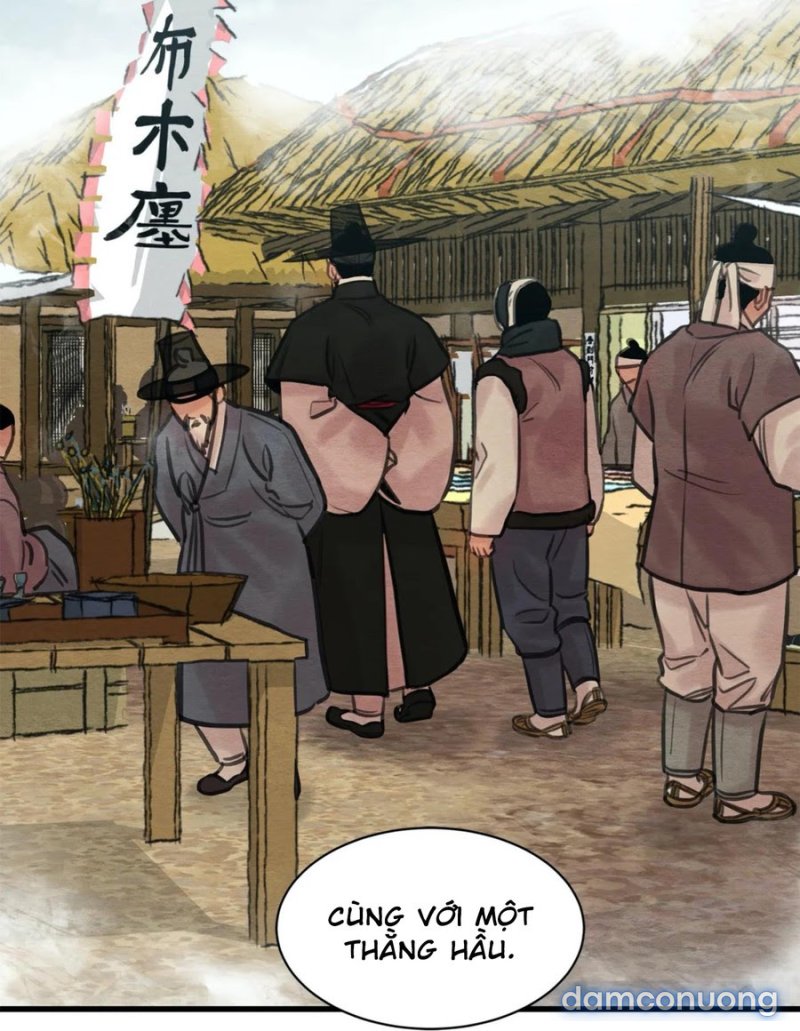 Dạ Ký 