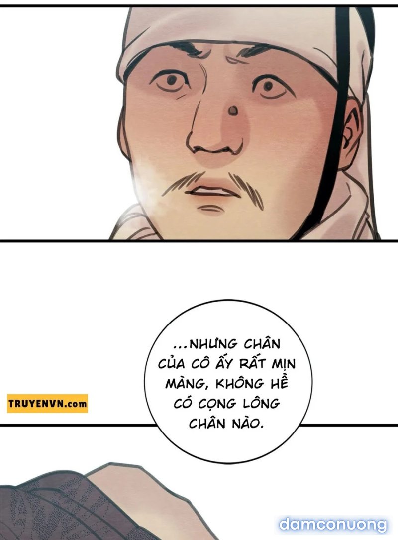Dạ Ký 