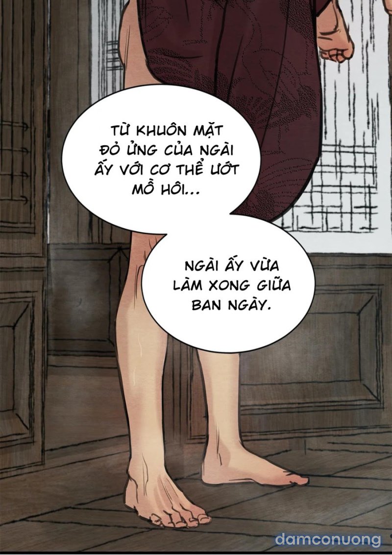 Dạ Ký 