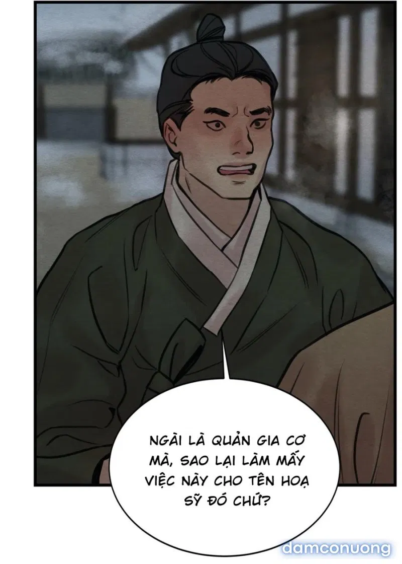 Dạ Ký 