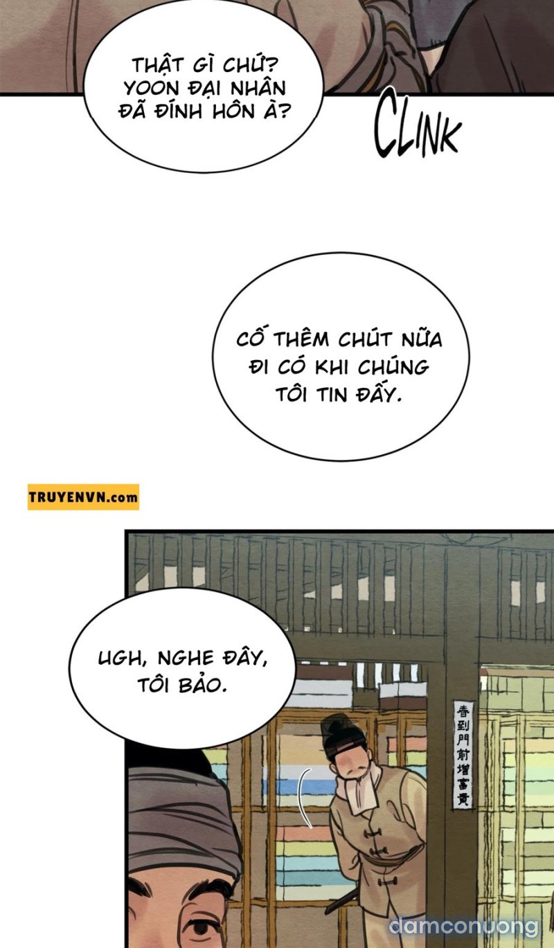Dạ Ký 