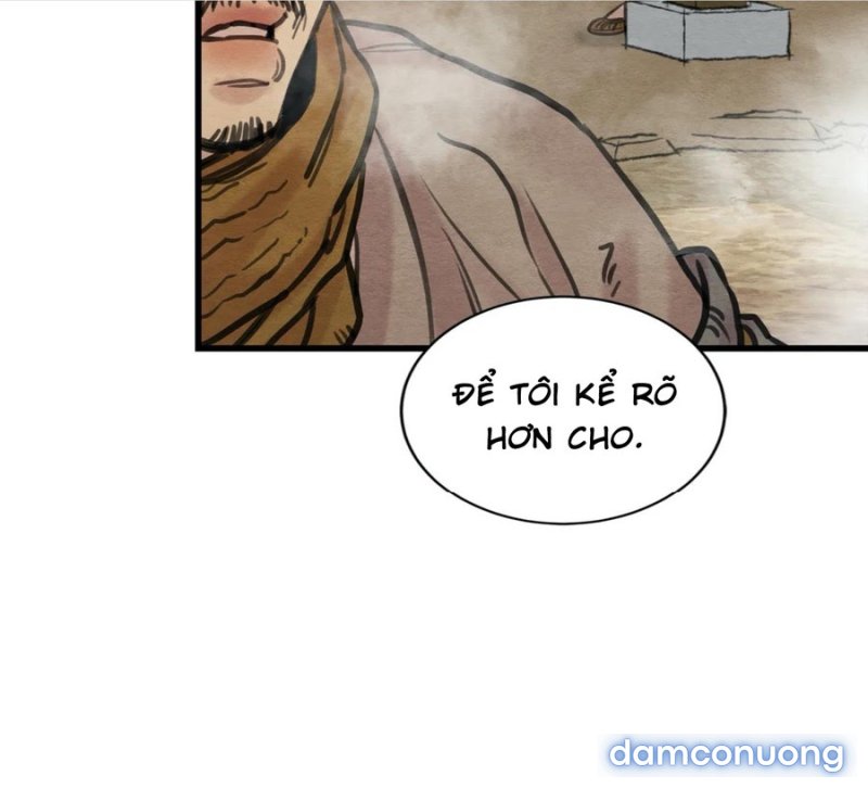 Dạ Ký 
