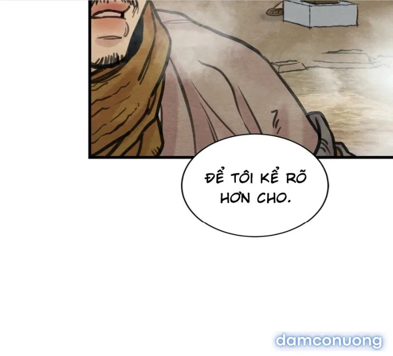 Dạ Ký 