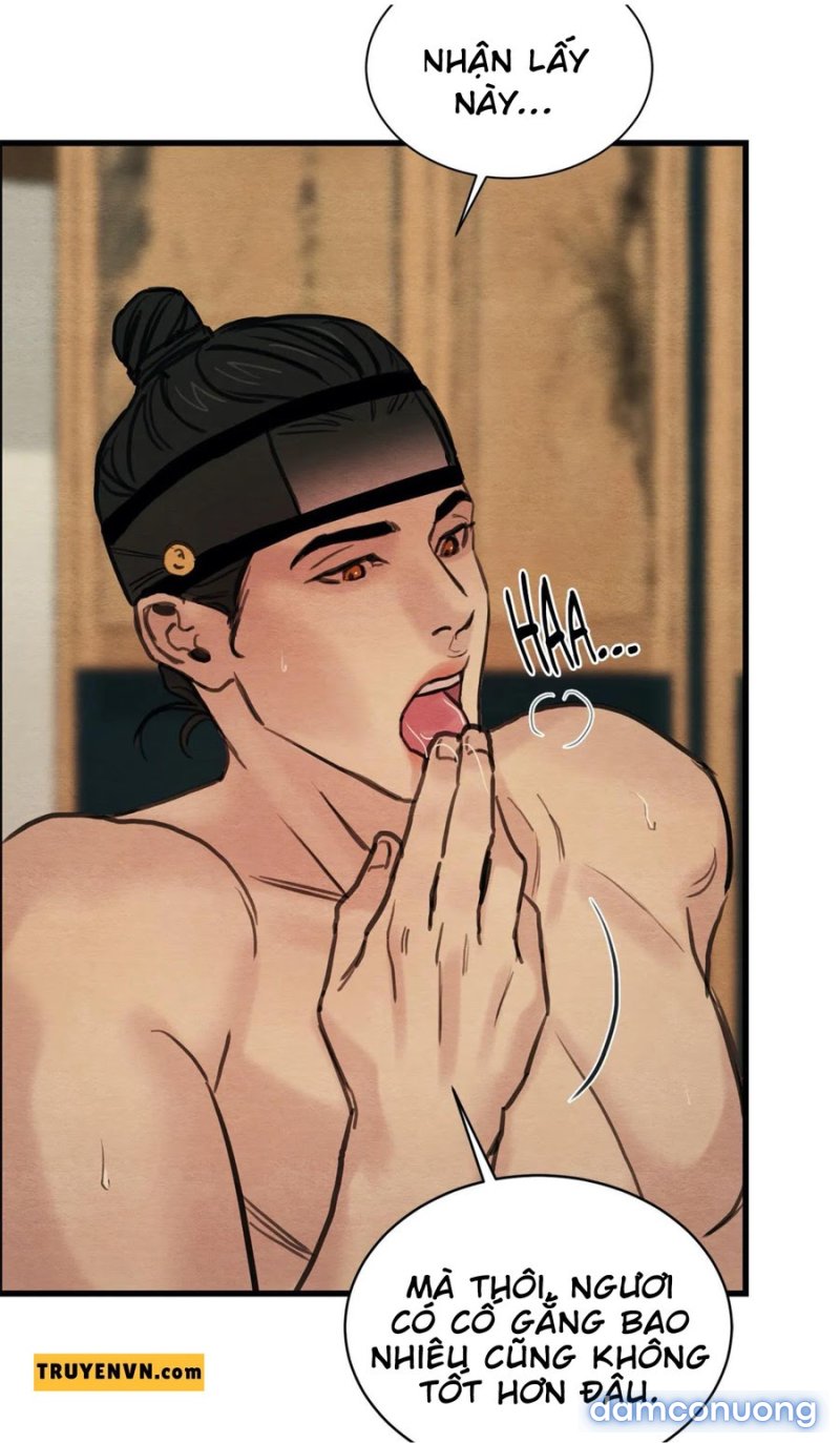 Dạ Ký 