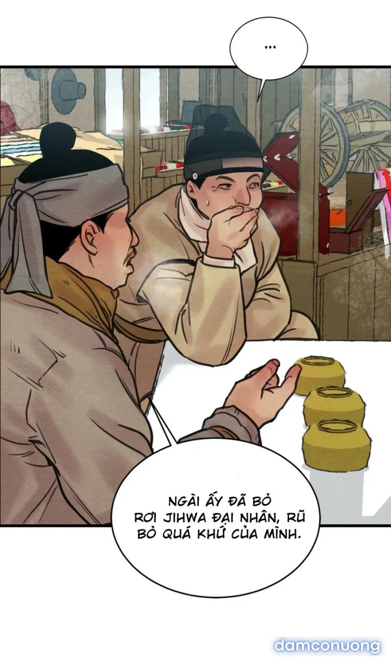 Dạ Ký 