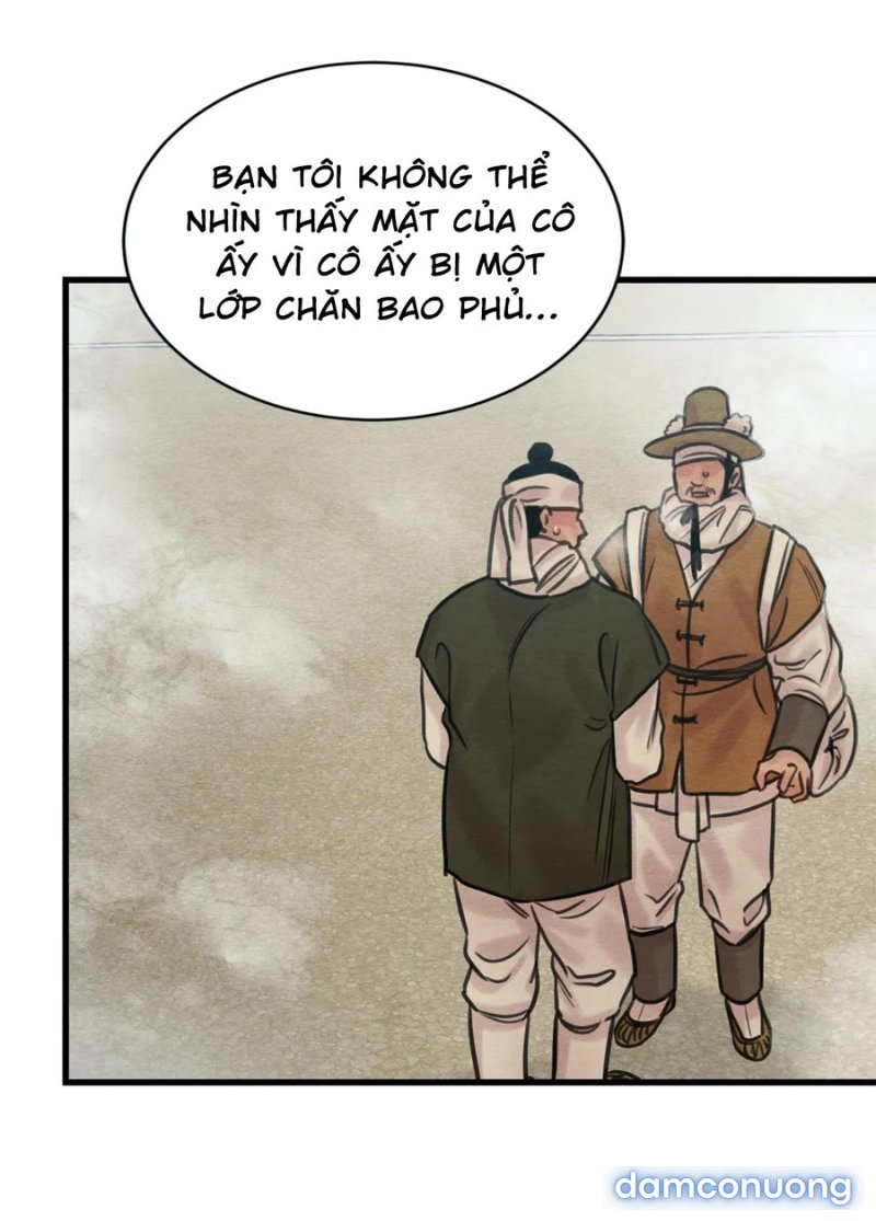 Dạ Ký 