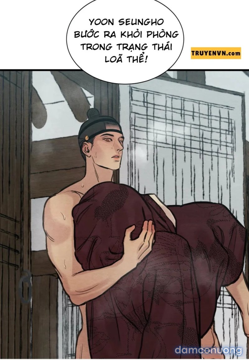 Dạ Ký 