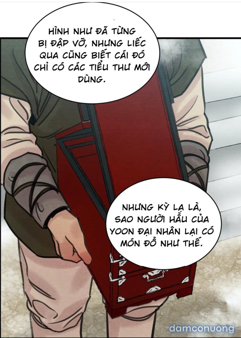 Dạ Ký 