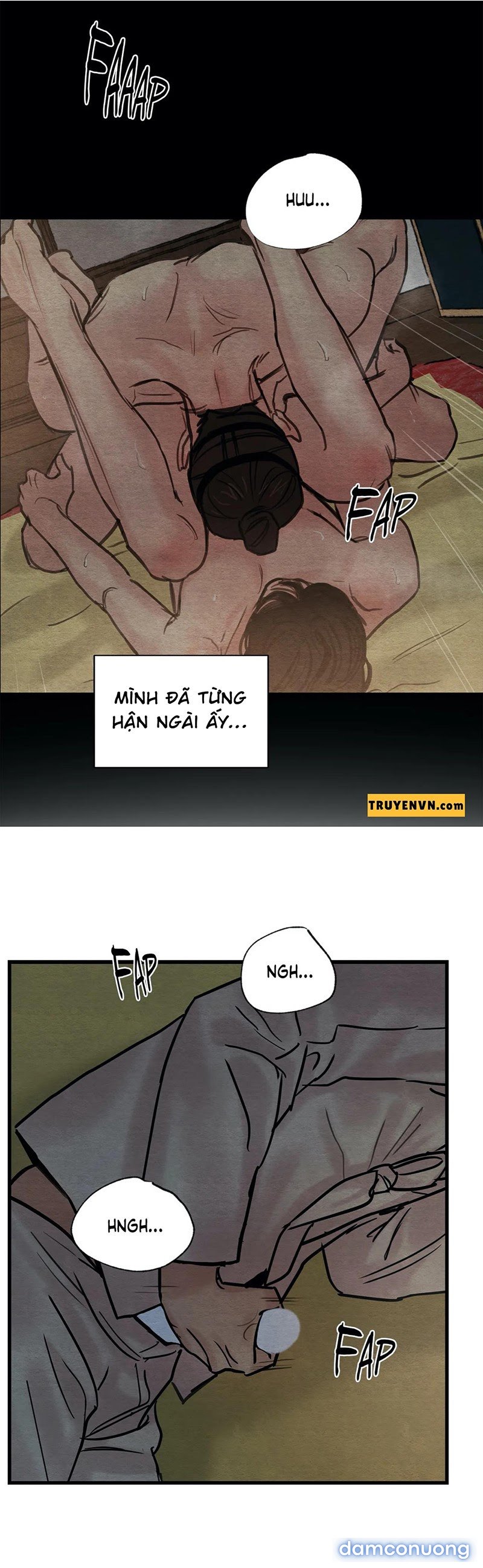 Dạ Ký 