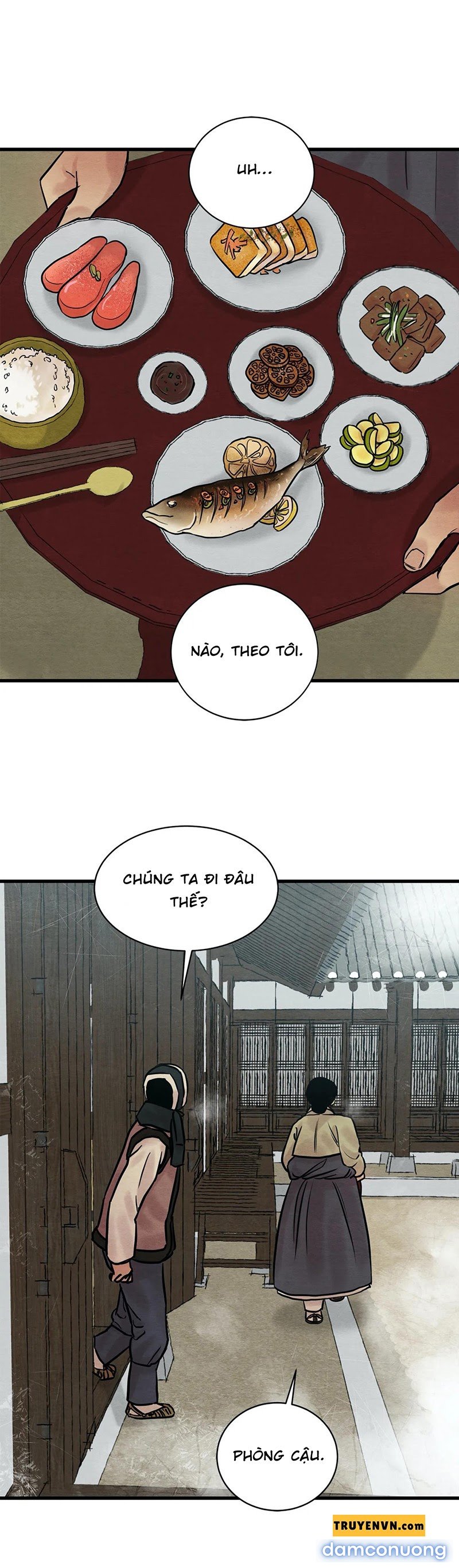 Dạ Ký 