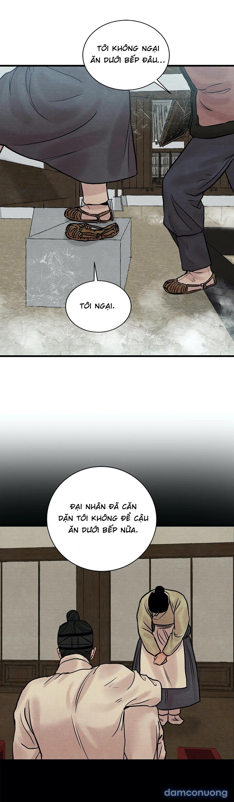 Dạ Ký 