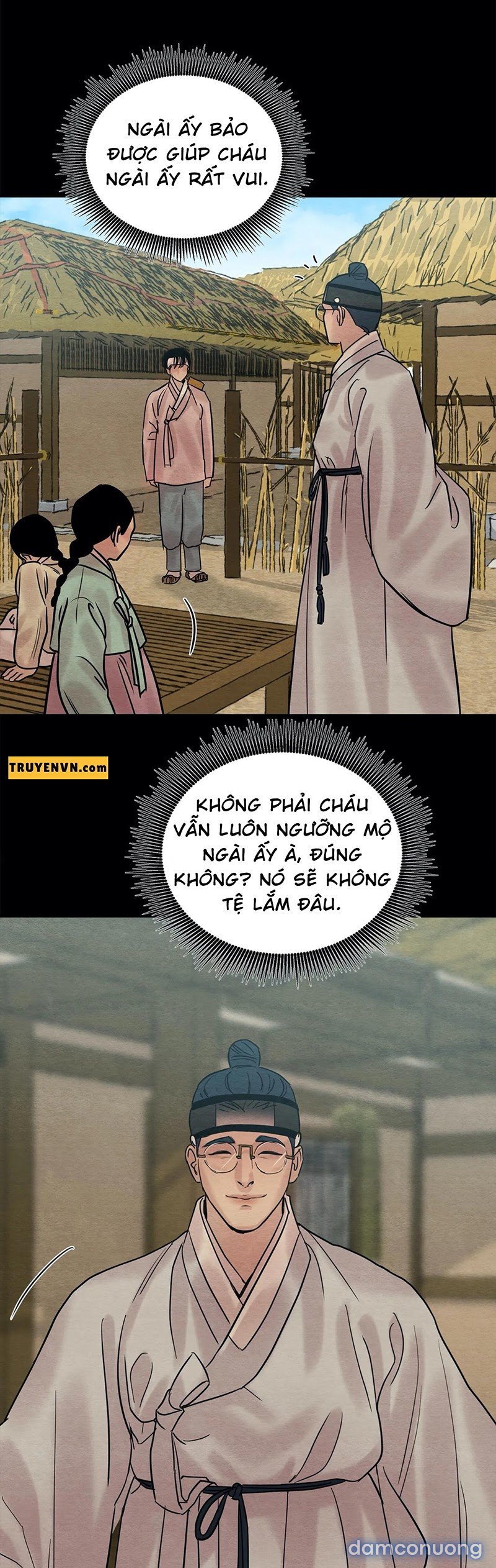 Dạ Ký 