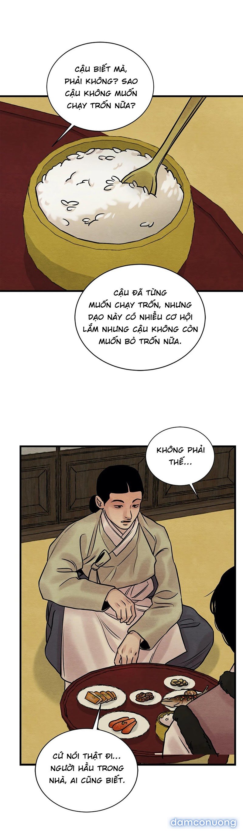 Dạ Ký 