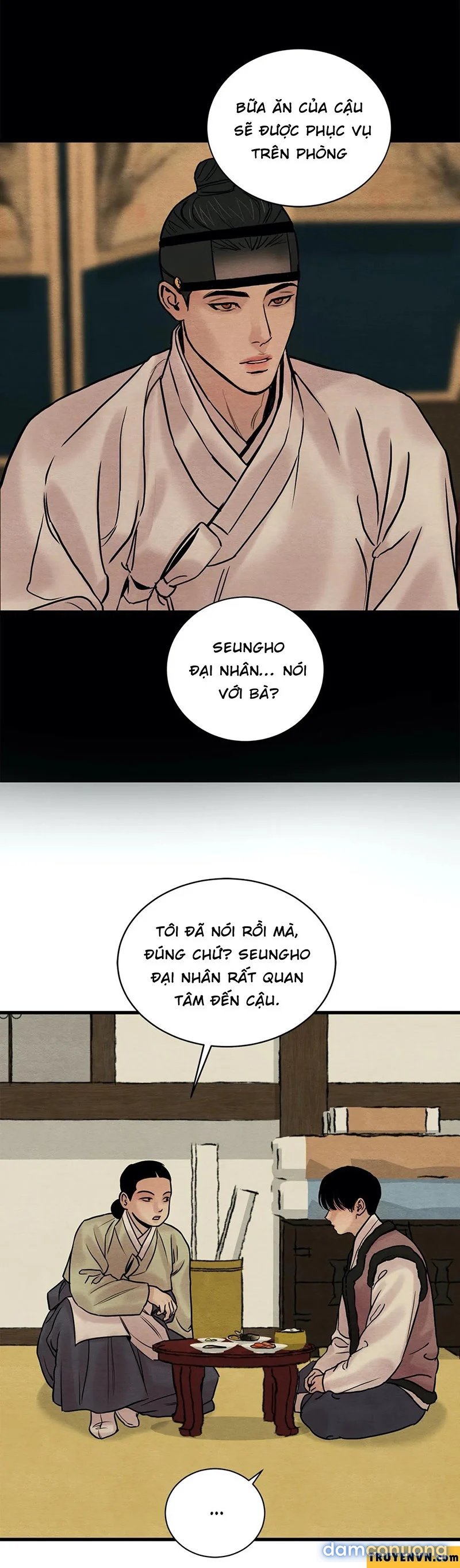 Dạ Ký 