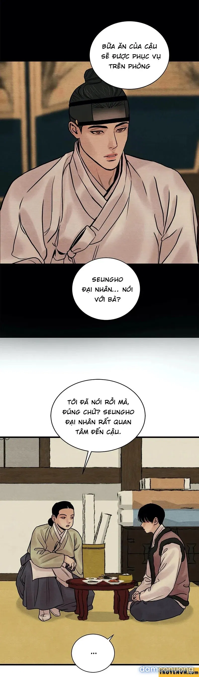 Dạ Ký 